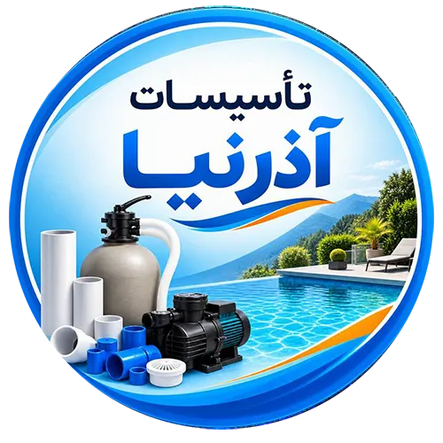 فروشگاه آنلاین تاسیسات آذرنیا